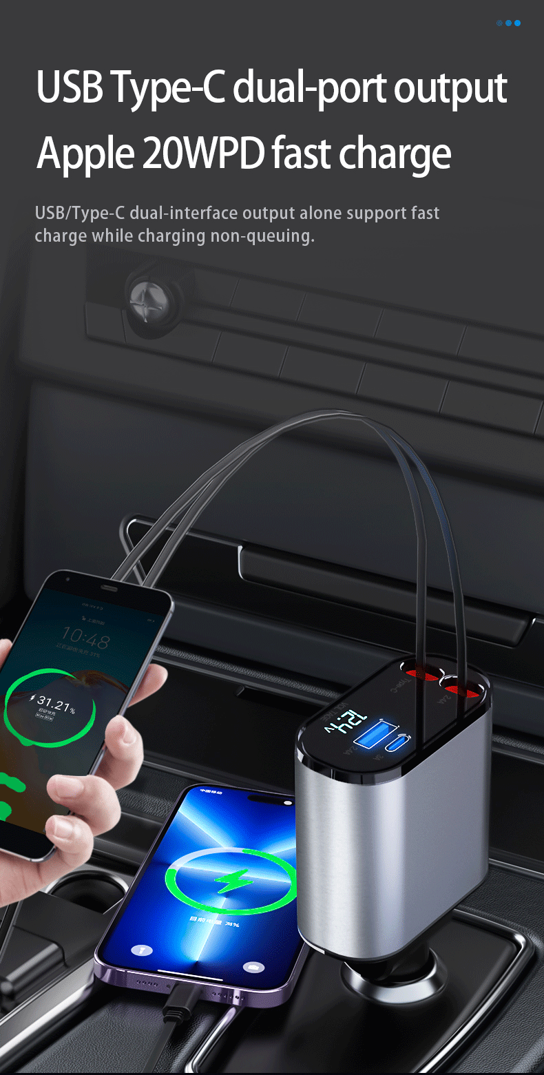 Retractable Car Charger, USB C 60W Car Phone Charger, iPhone Cigarette Lighter Charger, Fast Car Charger Adapter Compatible with 14 Pro Max 13 12 Samsung Galaxy S23/22 Pixel