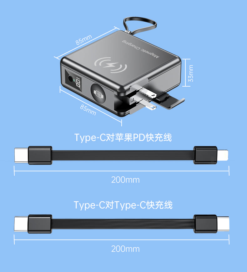 15000mAh magnetic wireless charging power bank with iWatch charger with travel AU/EU/US/UK plug