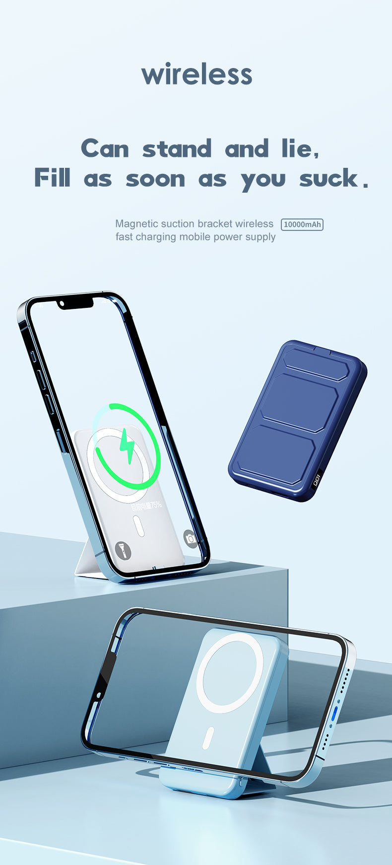 Magnetic 10000mAh foldable phone holder power bank A27-1