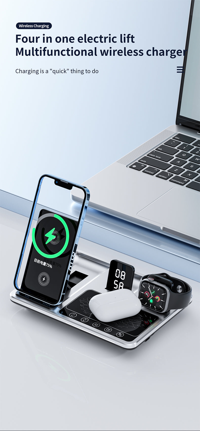 2023 trending products three in one electric lift multifunctional 4 in 1 wireless charger R11