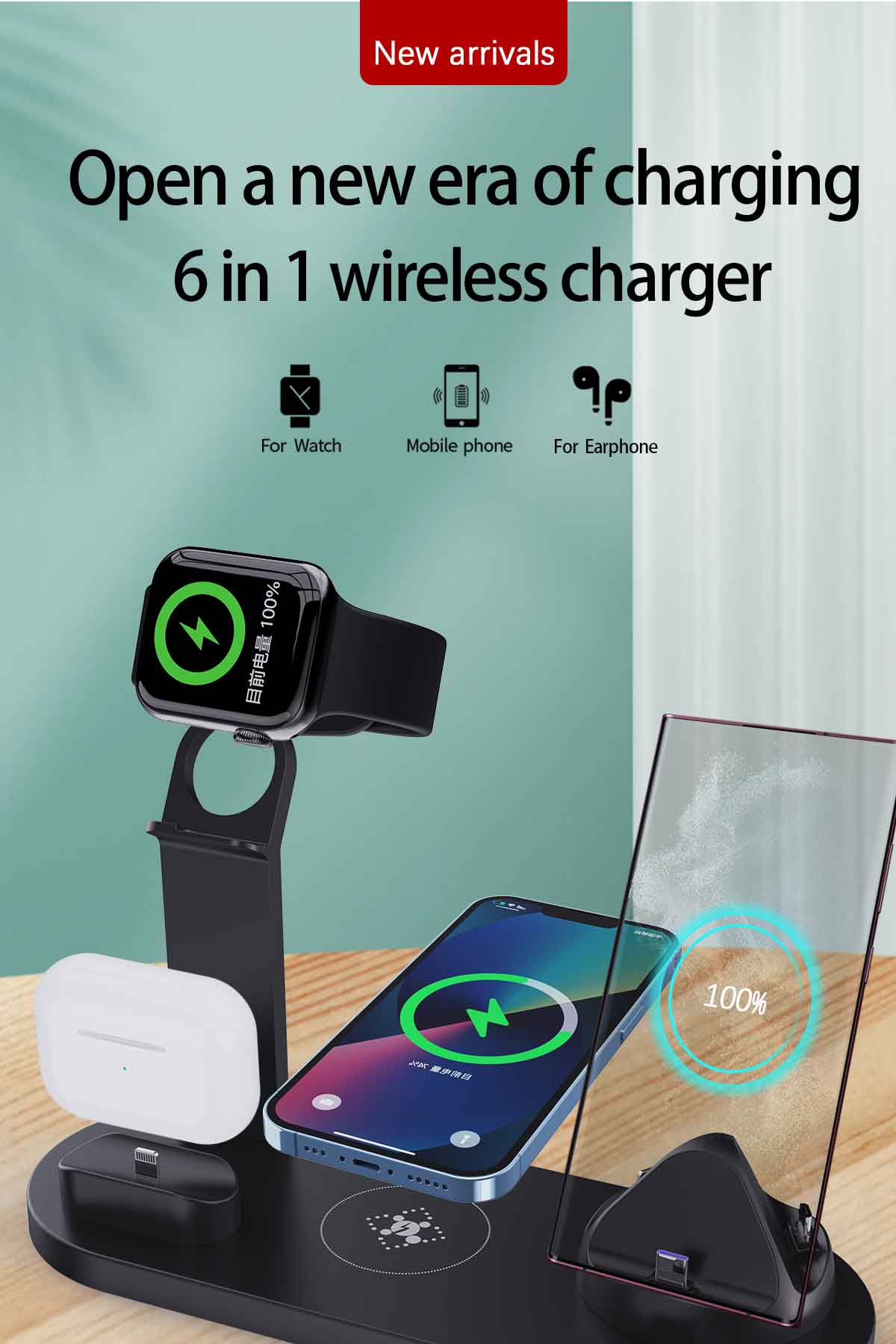 Lastest 6-in-1 wireless charging base for samrtphone for Airpods for iWatch for Samsung B07