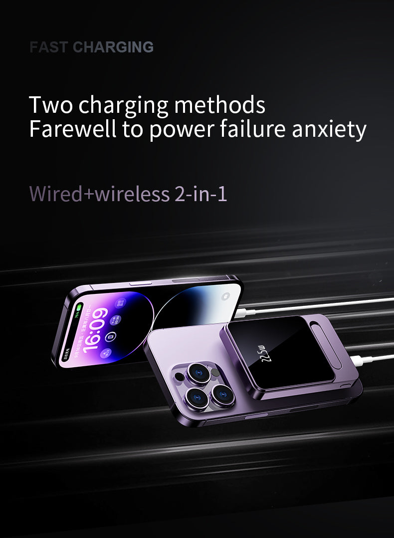 Ultra-thin magnetic 15W wireless charging power bank power display 22.5W PD Fast charging