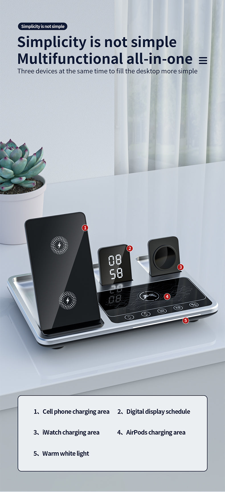 2023 trending products three in one electric lift multifunctional 4 in 1 wireless charger R11