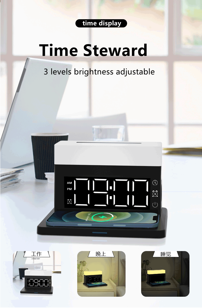 Multifunctional 6 in 1 wireless charger with alarm setting colorful atmosphere lamp N65