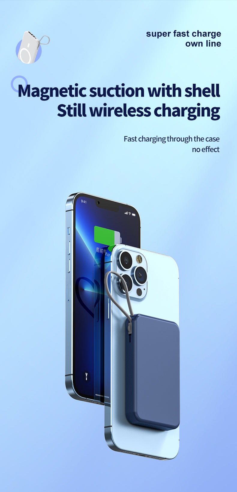 2022 New product magnetic wireless charging bank  with lanyard line A51