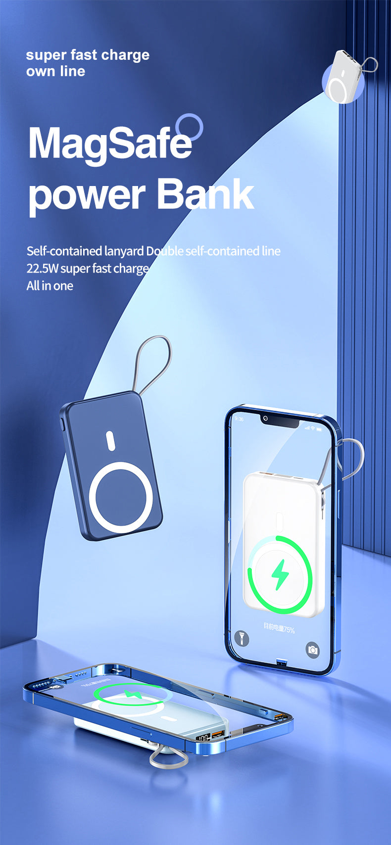 2022 New product magnetic wireless charging bank  with lanyard line A51