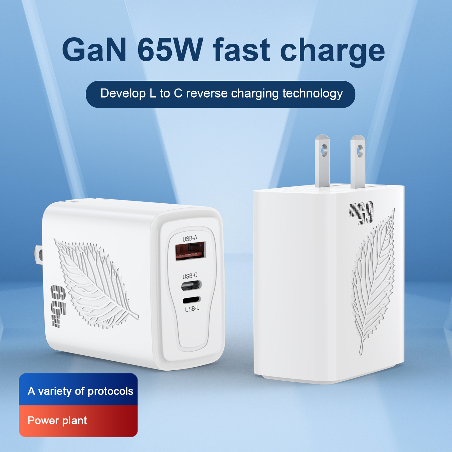 Gan Charger 65w 2c 1A 3 ports  adapter L to C reverse charging plug 20v 3.25a Pd Charger For Macbook Etl Pse Ce FCC Rohs  Certified