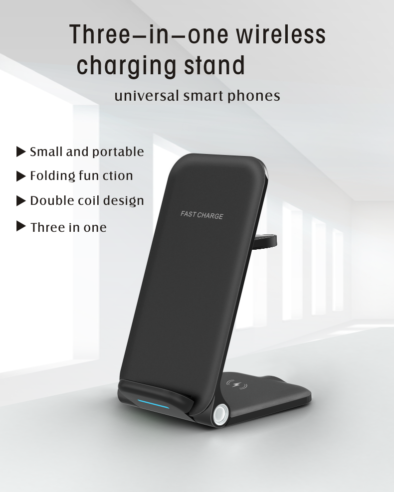 15W folding 3 in 1 wireless charger NO.76