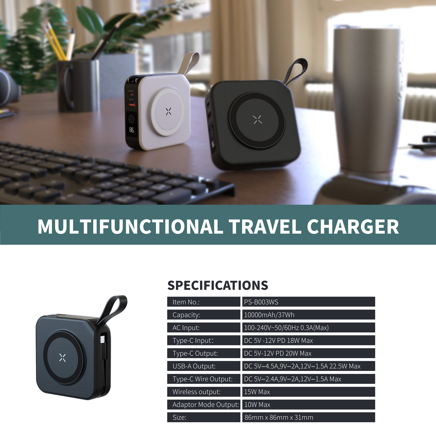 10000mAh multifunctional 5 in 1 power bank travel charger with type-c cable with AU/EU/US/UK plug