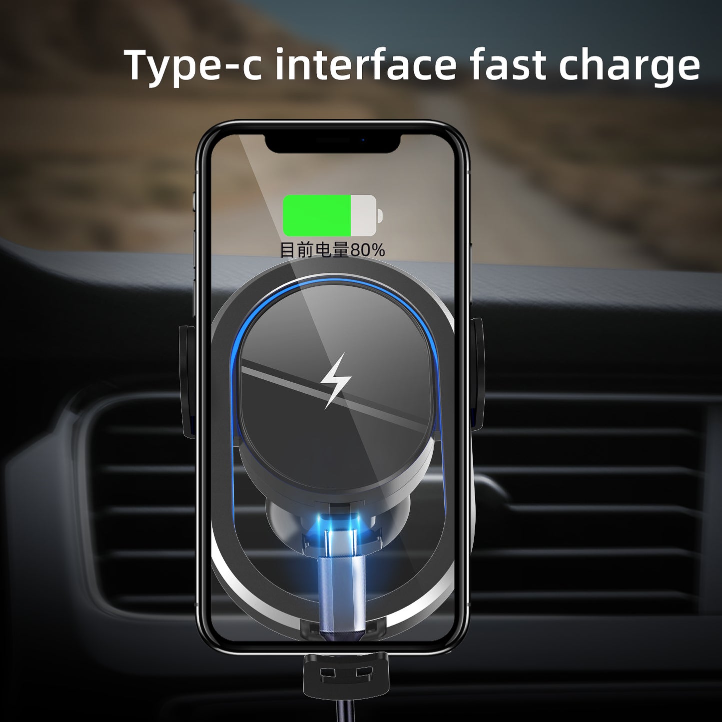 3-axis linkage magnetic induction car wireless charger N15