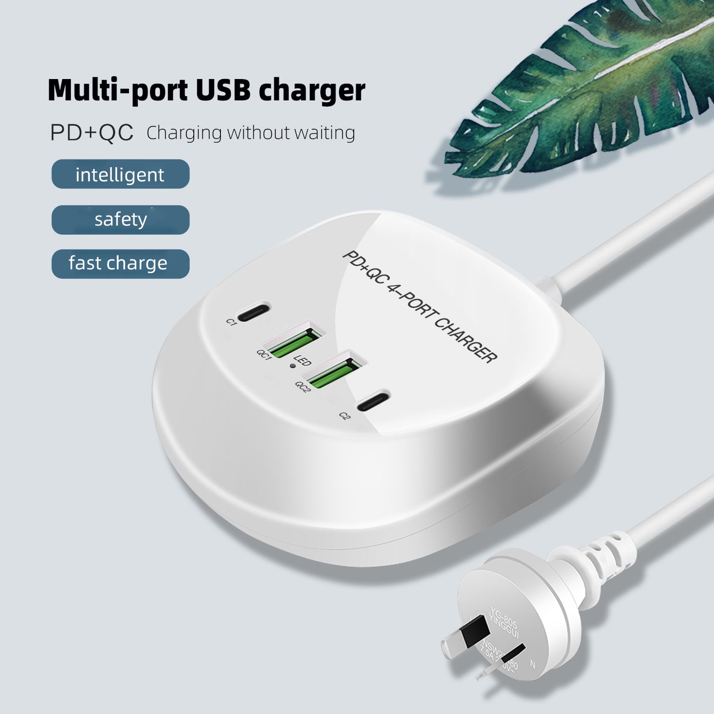 Multi 4 port USB plug charger power strip Spot multi-port USB charger PD20W Fast charge Travel charge 40W high power QC3.0 fast charge