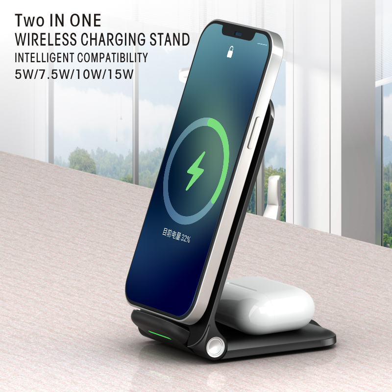 Foldable 15W 2 in 1 wireless charger 75A