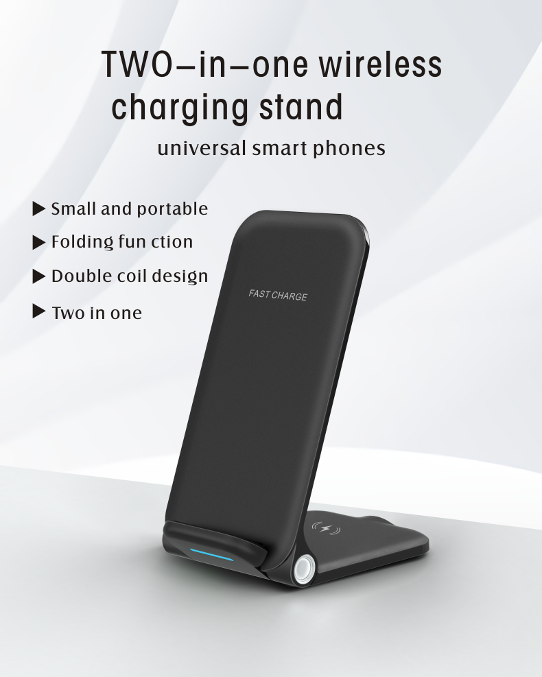 Foldable 15W 2 in 1 wireless charger 75A