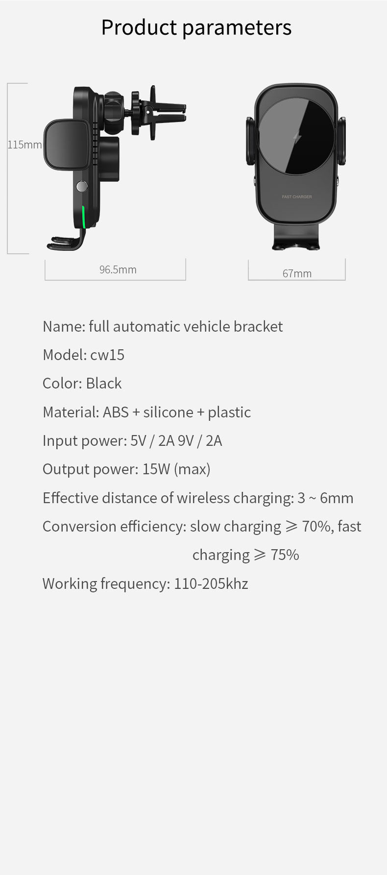 15W max fast charging full automatic vehicle wireless charger with super capacitor