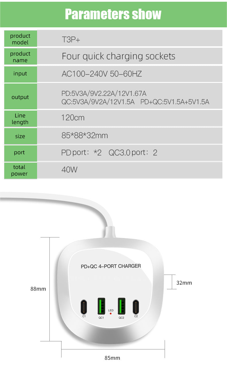 Multi 4 port USB plug charger power strip Spot multi-port USB charger PD20W Fast charge Travel charge 40W high power QC3.0 fast charge